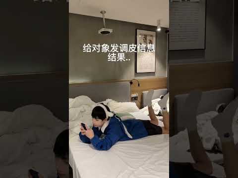 He's done | #bl #lgbt #jenvlog #bltiktok #blvlog - BL Couple サムネイル