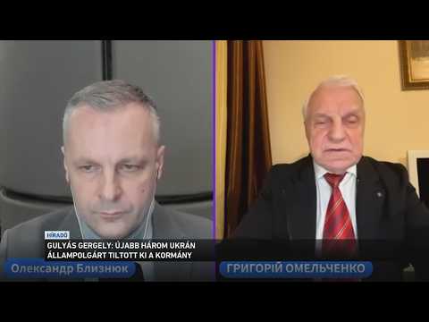 A magyar kormány újabb három ukrán állampolgárt tiltott ki Magyarországról サムネイル