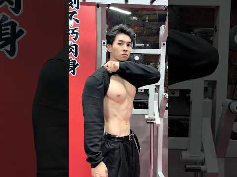 Boys | BL video | Asian Men | #body #boy #boyfriend #gay #bl #tiktok #trending #asian #shorts #fyp サムネイル