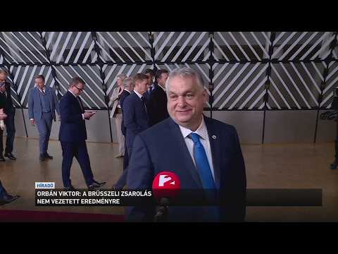 Orbán Viktor: A brüsszeli zsarolás nem vezetett eredményre サムネイル