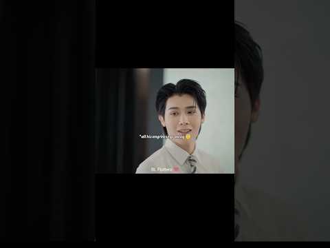 How fast Kelvin mood change😂#fortpeat #blseries #thaibl #blshorts #bl #thaidrama #bldrama #bledit サムネイル