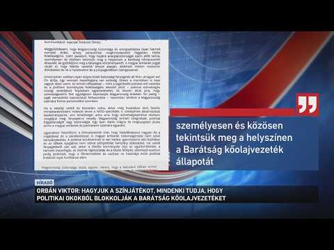 Akitől ilyen helyzetben is csak színjátékra futja, szégyellje magát サムネイル
