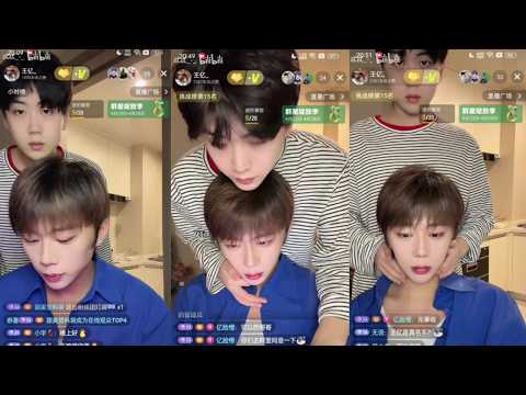 Livestream 28.04.2026 | Wang Yi & Lian Lian #bl #jenvlog #gay #couple #lgbt - BL Couple サムネイル