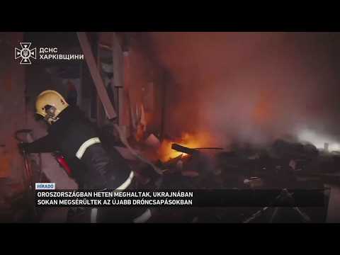 Hajnalban újabb orosz légicsapások értek ukrán városokat サムネイル