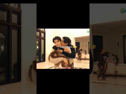 We know Peat secretly like it too👀☺️#fortpeat #blshorts #bl #thaibl #thaidrama #blseries #bldrama サムネイル