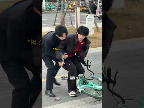 Are you okay? #bl #bltiktok #lgbt #gay #jenvlog #vlog - BL Couple サムネイル