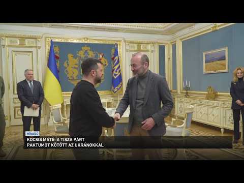 Kocsis Máté : A Tisza Párt paktumot kötött az ukránokkal サムネイル