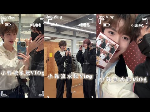 [Engsub/BL] Going to Seoul - Dating Vlog 🍒❤️🍎 | Xiao Tao & Xiao Jia サムネイル