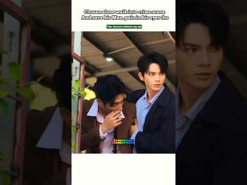 (ep8) Liuyi suspect of Murder😨Chusan save Liuyi 🥹🫂#bl#blseries#shorts#xizhao サムネイル