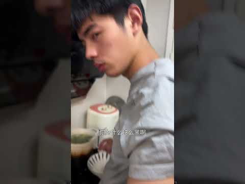 Do you like dark skin? | #bl #bltiktok #lgbt #jenvlog #đammỹ - BL Couple サムネイル