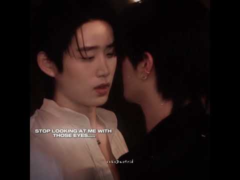 WHAT EYES? #williamest #est_rvp #williamjkp #gmmtv #fyp #blshorts #bl #youmaniac サムネイル