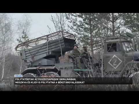 Folytatódtak az összecsapások Ukrajnában サムネイル